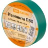 Изолента ПВХ 0,13х15мм Зеленая 5м TDM