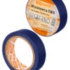 Изолента ПВХ 0,13х15мм Синяя 5м TDM