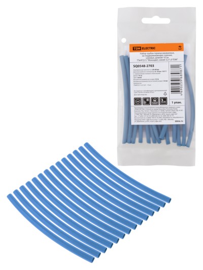 Набор трубок термоусаживаемых, не поддерживающих горение, клеевых, длиной 10 см ТТкНГ(3:1) “Моноцвет, синий 3,2/1,0 TDM”