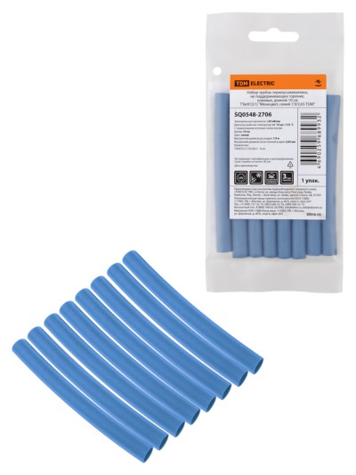 Набор трубок термоусаживаемых, не поддерживающих горение, клеевых, длиной 10 см ТТкНГ(3:1) “Моноцвет, си ний 7,9/2,65 TDM”