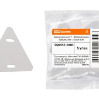 Бирка кабельная У-136 (треугольник 62х62х62 мм) (100 шт) TDM