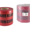 Лента сигнальная “Осторожно кабель” ЛСК-750х100 TDM