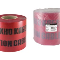 Лента сигнальная “Осторожно кабель” ЛСК-150х100 TDM