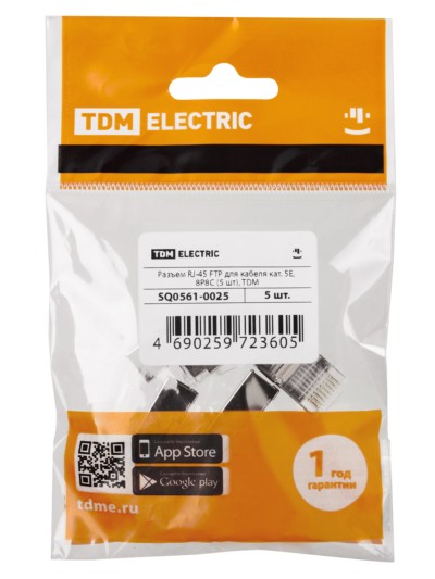 Разъем RJ-45 FTP для кабеля кат. 5Е 8P8C 5шт/уп TDM — изображение 3