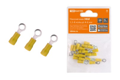 Наконечник кабельный НКи 5,5-8 кольцо 4-6мм 20шт/уп TDM
