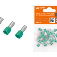 Наконечник кабельный НШви Е16-12 16мм2 20шт/уп TDM