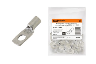 Наконечник кабельный под пайку НПМЛ 10-6 TDM