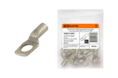 Наконечник кабельный ТМЛ-Р 2,5-6-2,6 TDM