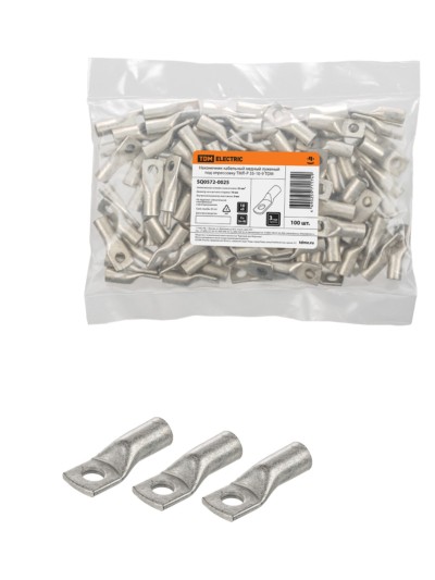 Наконечник кабельный ТМЛ-Р 35-10-9 TDM