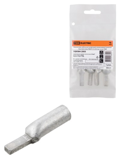 Наконечник кабельный 35-20 4шт/уп TDM