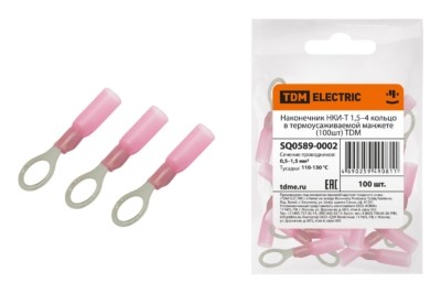 Наконечник кабельный НКи-Т 1,5–4 кольцо 100шт/уп TDM
