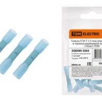 Гильза кабельная ГСИ-Т 2,5 под опрессовку в термоусаживаемой манжете (100шт) TDM