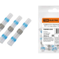 Соединители термоусаживаемые ПК-Т 2,5 под пайку (10шт) TDM