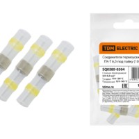 Соединители термоусаживаемые ПК-Т 6,0 под пайку (10шт) TDM