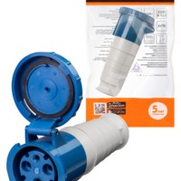 Розетка 233 переносная 2Р+РЕ 63А 220В IP54 TDM