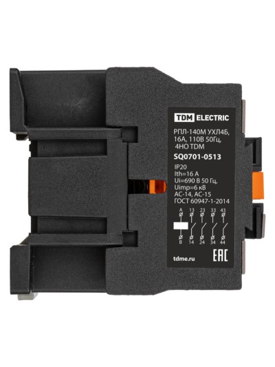Реле промежуточное РПЛ-140М УХЛ4Б, 16А, 110В 50Гц, 4НО TDM — изображение 4
