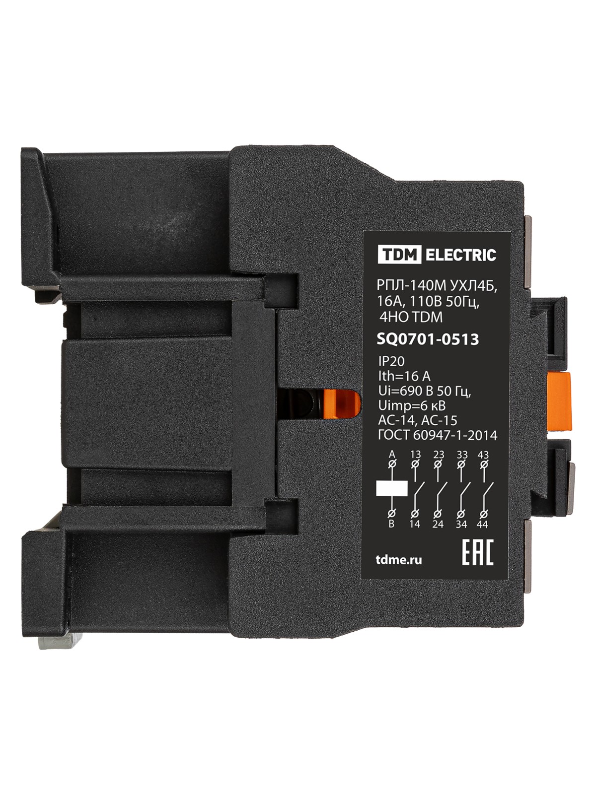 Реле промежуточное РПЛ-140М УХЛ4Б, 16А, 110В 50Гц, 4НО TDM — изображение 4