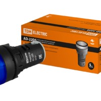 Лампа AD 22DSLEDматрица d22мм синий 24В AC/DC TDM