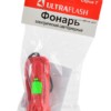ULTRAFLASH 920-TH 1LED (красный) BL1