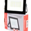 ULTRAFLASH LFL-3001 C02 светодиодный 30Вт 6500К IP65 черный