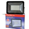 ULTRAFLASH LFL-5001 C02 светодиодный 50Вт 6500К IP65 черный