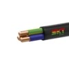 Кабель ВВГнг(А)-LS 3х2.5 (N PE) 0.66кВ (м) СКТ Псковкабель 00-00035118