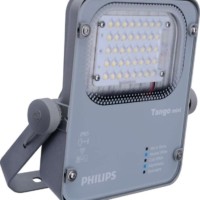Прожектор светодиодный BVP280 LED45/NW 40Вт 220-240В SWB GM PHILIPS 911401660104