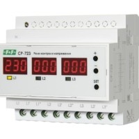Реле контроля напряжения CP-723 (трехфазное; два режима работы – три однофазных реле или трехфазное реле напряжения; монтаж на DIN-рейке; 100…450 AC 3NO 3х63А) F&F EA04.009.015