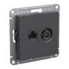 Розетка двойная AtlasDesign ТВ + компьютерная RJ45 кат. 5Е базальт SE ATN001489