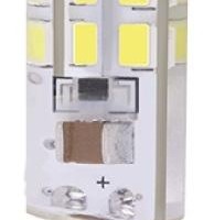 Лампа СДЛ PLED-G4 3Вт капсульная 4000К нейтр. бел. G4 200лм 220-230В JazzWay 1032072