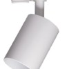 Светильник-прожектор трековый PTR 26 GU10 IP20 230В WH бел. JazzWay 5038004A