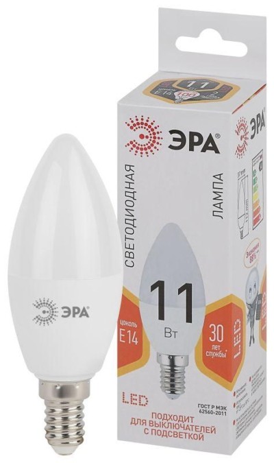 Лампа СДЛ B35-11W-827-E14 свеча 880Лм Эра Б0032980