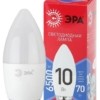 Лампа СДЛ RED LINE LED B35-10W-865-E27 R 10Вт B35 свеча 6500К холод. бел. E27 Эра Б0045338