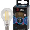 Лампа СДЛ филаментная F-LED P45-11W-840-E14 11Вт P45 шар 4000К нейтр. бел. E14 Эра Б0047014