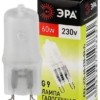 Лампа галогенная G9-JCD-60-230В-Fr 60Вт капсула G9 230В Эра C0027364