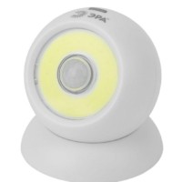 Фонарь светодиодный подсветка Пушлайт SB-802 Сфера-2 на магнитном основании с датчиками движения и освещенности