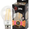 Лампа СДЛ F-LED A60-11W-827-E27 Эра Б0035025