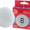 Лампа СДЛ RED LINE LED GX-8Вт-865-GX53 R 8Вт GX таблетка 6500К холод. бел. GX53 Эра Б0045333