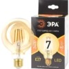 Лампа F-LED G95-7W-824-E27 gold (филамент шар зол. 7Вт тепл. E27) (20/420) ЭРА Б0047662
