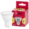 Лампа СДЛ RED LINE LED MR16-11W-827-GU10 R GU10 11Вт софит тепл. бел. свет Эра Б0056065