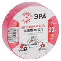 Изолента ПВХ 19ммх20м красн. ЭРА C0036541
