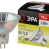 Лампа галогенная GU5.3-JCDR (MR16) 75Вт-230В-Cl ЭРА C0027366