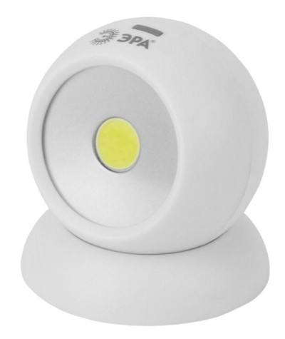 Фонарь светодиодный подсветка Пушлайт SB-801 Сфера-1 на магнитном основании