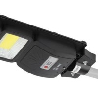 Консольный светильник на солн. бат.  COB  с кронштейном  40W  с датч.движ. ПДУ  750lm 5000К IP66