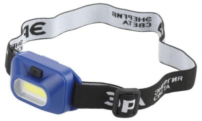 Фонарь светодиодный налобный GB-707 “Атлант” батареечный 3 режима 5Вт COB 3хААА Б0052749