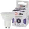 Лампа СДЛ LED MR16-8W-860-GU10 MR16 8Вт софит GU10 холод. бел. Эра Б0049072
