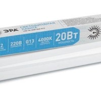 Лампа СДЛ T8-20W-840-G13-1200мм стекл. (поворот. цоколь) 1820Лм Эра Б0033004