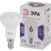 Лампа СДЛ LED R50-6W-860-E14 R50 6Вт рефлектор E14 холод. бел. Эра Б0048023