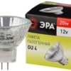 Лампа галогенная GU4-MR11-20Вт-12В-30Cl ЭРА C0027361