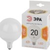 Лампа СДЛ LED G120-20W-2700K-E27 G120 20Вт шар E27 тепл. бел. декор. Эра Б0049080